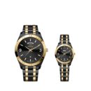 Orient Watch code OR.J-1145-G/L
